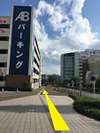 経路5