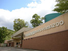 【札幌市円山動物園】<電車・バスで約42分>北海道最大の規模を誇る動物園