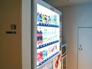 【自動販売機】<4F,12F,22F>