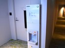 【製氷機】<4F,12F,22F>