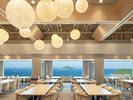 「伊良湖ボールドキッチン」では、オーシャンビューの開放感ある空間で、ゆったりとお過ごしいただけます