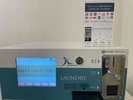 洗濯機のご精算もキャッシュレス決済がお使いいただけます。