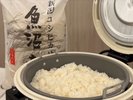 魚沼産コシヒカリ