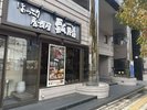 1階テナントには居酒屋【瓢膳】があります。新潟の地酒や新鮮な日本海のお魚が味わえます。
