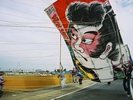 歴史ある白根の大凧合戦。