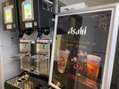 アルコールサービス開始!1杯500円にてスーパードライとハイボールをどうぞ。