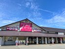 道の駅 かづの「あんとらあ」外観