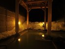 露天風呂(夜)