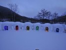 奥日光湯元温泉雪まつり