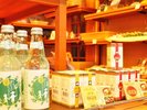 売店