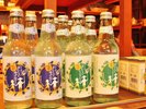 売店