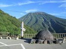 明智平