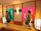 離れの場