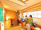 離れの場