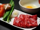 とちぎ和牛