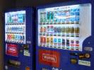 【自動販売機】館内設置