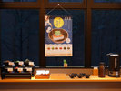 自家製焼きおにぎりの夜ふかし茶漬けはレストランにて21時〜23時で提供中です。