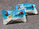 【サービス】全室に睡眠の質を高めるチョコレートをご用意しております。