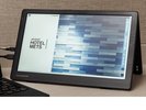 【貸出品】モバイルディスプレイを貸出品としてご用意しております。