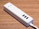 【貸出品】USB付きハブポータルを貸出品としてご用意しております。