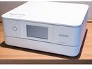 【貸出品】スキャナー付きプリンタを貸出品としてご用意しております。