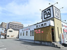 牛角湖西店ホテル徒歩約1分
