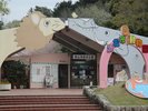 【浜松市動物園】