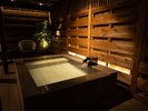 【禁煙】1室限定 プレミアム露天風呂付き二間和洋室