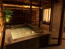 【禁煙】1室限定 プレミアム露天風呂付き二間和洋室