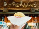 日光さかえや 揚げゆばまんじゅう本舗(ホテルから車で5分):東武日光駅から徒歩すぐ