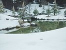 [����/��������]���̎j�ՂɎw�肳�ꂽ�A�ΐ쌧���\����������i�ρB
