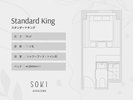 [�X�^���_�[�h�L���O]