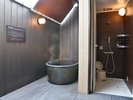 *【お部屋の露天風呂(一例)】温泉を引いてきております♪