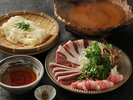 【夕食】3種のお肉を、滋味深い出汁にくぐらせて味わう「山のももんじ鍋会席」(イメージ)