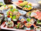 【季節の地獄会席】当館限定の彩り鮮やかな会席料理(一例)