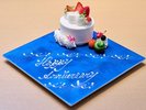 ◆アニバーサリーケーキ(ホールケーキ) ※イメージ(有料/ご宿泊の4日前までに要予約)