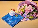 ◆アニバーサリーオプション ※イメージ(有料/ご宿泊日の7日前までに要予約)