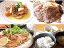 白金豚のソテー、清流どりの香草焼き、清流どりの唐揚げから選べる夕食プラン