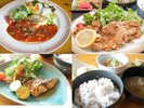 白身魚のソテートマトソース、ぶりの照り焼き、清流どりの唐揚げから選べる夕食プラン