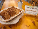 田舎のおやつ雁月