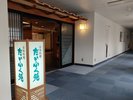 ホテル3Fには、お顔合わせ・ご接待・ご宴会に適した和宴会場(個室)がございます。