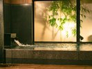 【男性大浴場】