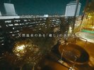 温泉