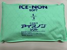 ◆冷やし枕【夏季限定6/1〜10/1まで】