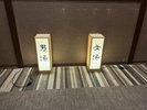 �嗁��(�s��)