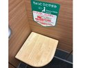�G���x�[�^�[�̂��x�݂̈֎q