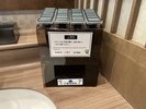 ◆男性大浴場【カミソリ】