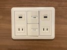 ◆客室備品【コンセント】
