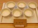 【自慢】自家製ヨーグルト。低温10時間の手作り!