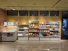 お土産品のご用意もございます。